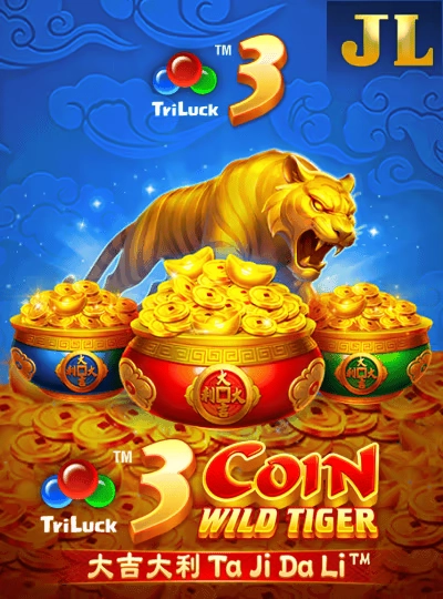 vip5